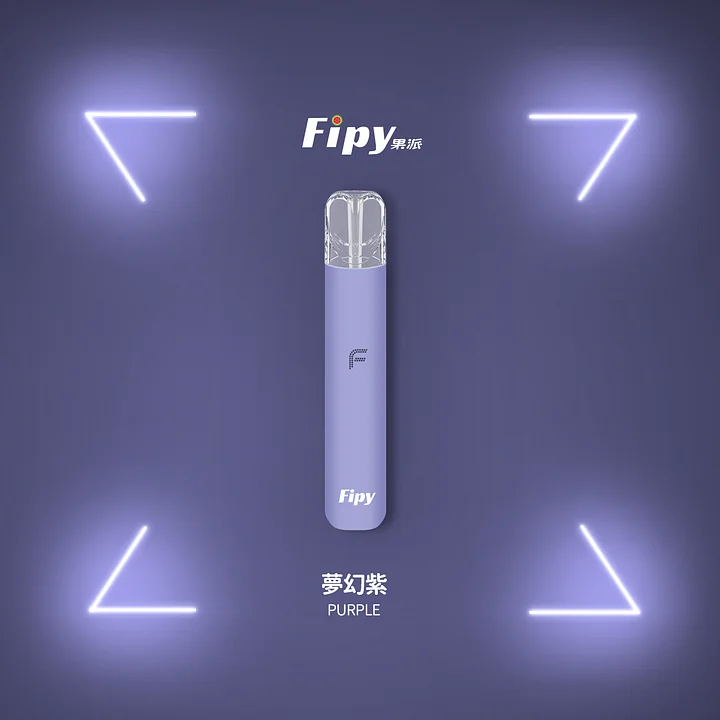 【新品上市】Fipy果派主機 | 通用fipy、LANA、SP2S等一代煙彈 | 台灣現貨、高性價比