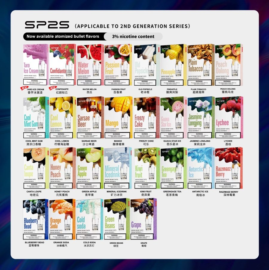 SP2S煙彈推薦｜SP2S煙彈口味/價格/哪裡買最便宜｜原廠正品現貨供應